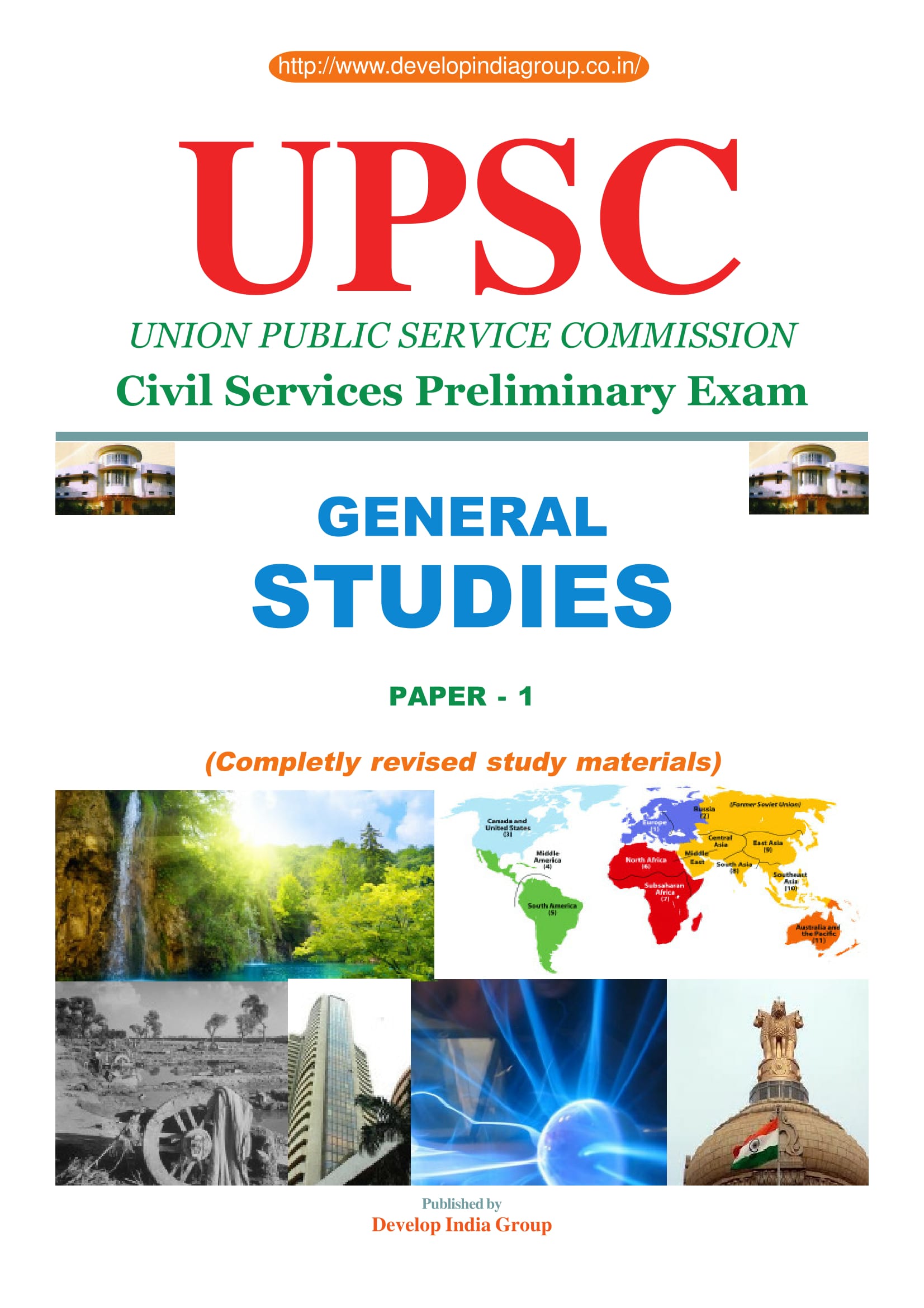 Civil Services Prelims Exam Paper I study notes (English)